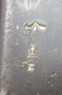  British M1907 Enfield Bayonet & Scabbard, South African Police — image 5