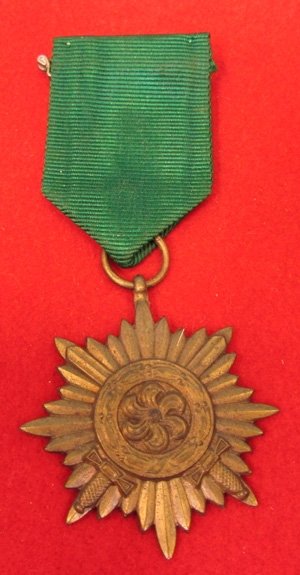  German WWII Bronze Eastern Peoples Medal, With Swords — image 2