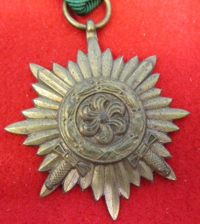  German WWII Bronze Eastern Peoples Medal, With Swords — image 3