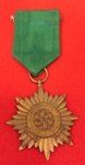 German WWII Bronze Eastern Peoples Medal, With Swords