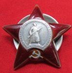 Soviet Order of the Red Star, 1712448