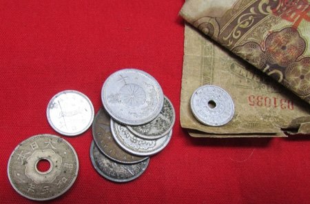  Japanese WWII Leather Wallet & Currency — image 4