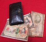 Japanese WWII Leather Wallet & Currency