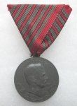 Austrian WWI Wound Medal, Five Wounds