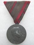 Austrian WWI Wound Medal, Single Wound