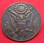 US WWI, Army Enlisted Metal Hat Insignia