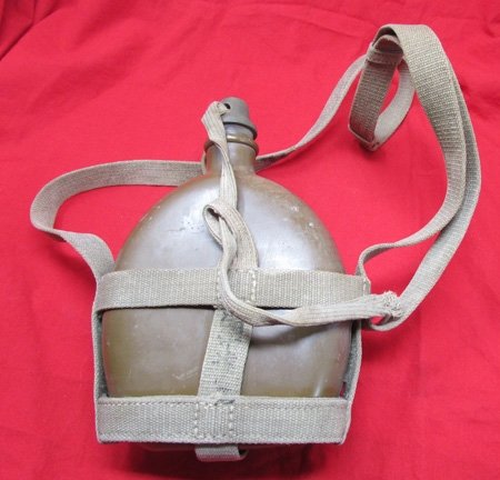  Japanese WWII Army Enlisted Canteen & Canvas Harness, Rubber Stopper — image 2