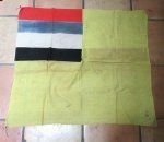 Japanese WWII, Puppet Government of Manchukuo Flag, 29 x 32 …