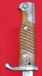 German Mfg, Peruvian M1909 Bayonet & Scabbard, Simson & Co