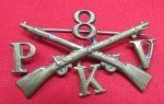 US IW-SAW Era, PNG Hat Insignia, 8th Regiment, Lead Filled