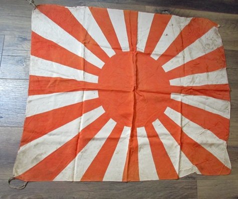  Japanese WWII Army  Rising Sun Flag, Silk, 29 x 34 Inches — image 2