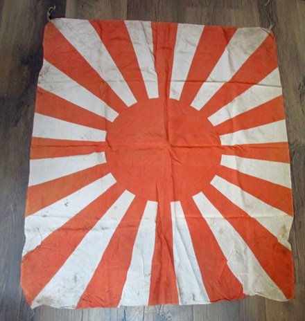  Japanese WWII Army  Rising Sun Flag, Silk, 29 x 34 Inches — image 3