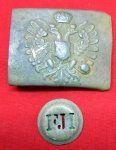 Austro-Hungarian Enlisted Buckle & Hat Insignia, Field Recoverd