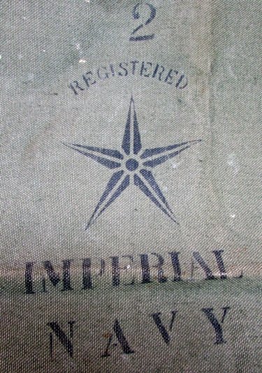  Japanese WWII, Navy Tent Section, Guadalcanal Souvenir — image 3