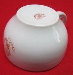 Japanese WWII Navy Officers Tea Cup, Mieto