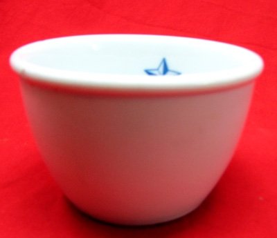  Japanese WWII Army Ceramic Rice Bowl — image 4