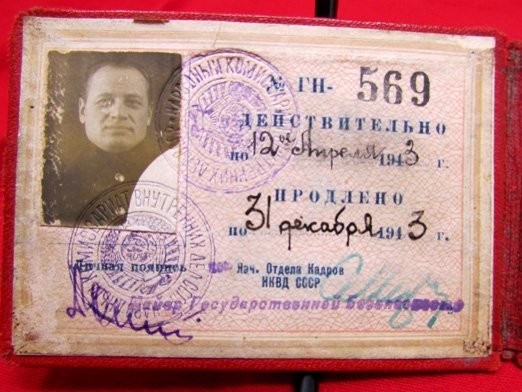  Soviet WWII Document, 1943, with Photo — image 4
