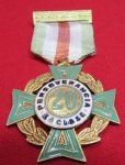 Mexican War 20 Year Perseverance Medal, 1936