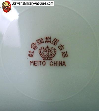  Japanese WWII Navy Officer Dinner Plate — image 3