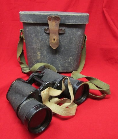  Japanese WWII Navy 7x10 Binoculars & Case with Carrying Strap — image 2