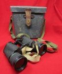 Japanese WWII Navy 7x10 Binoculars & Case with Carrying Strap