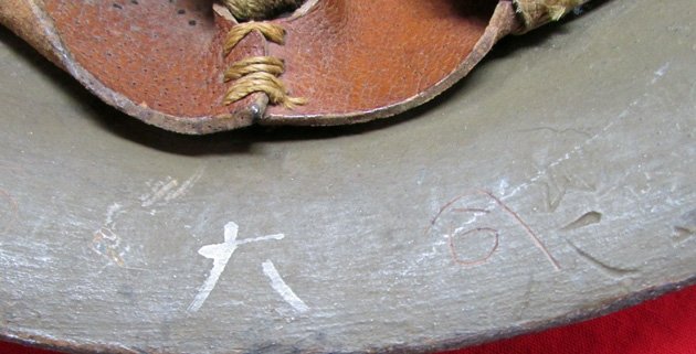  Japanese WWII Army Helmet, Complete — image 6