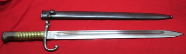  German Imperial Era, M1891 Argentine Mauser Bayonet, WKC — image 5