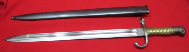  German Imperial Era, M1891 Argentine Mauser Bayonet, WKC — image 8