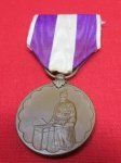 Japanese WWII 1st National Census Medal