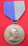 US Civil War Campaign Medal, Army Pattern