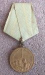 Soviet WWII Defense of Leningrad Medal