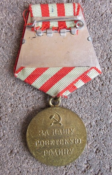  Soviet WWII Defense of Moscow Campaign Medal — image 3