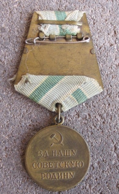  Soviet WWII Defense of the Arctic Region Campaign Medal — image 3