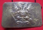 Russian, WWI Enlisted Brass Buckle, Field Recovered