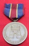 US Army Porto-Rico Occupation Medal, Wrap Brooch