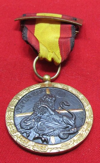  Spanish Civil War Campaign Medal — image 2