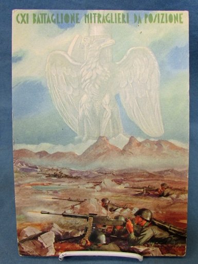  Italian WWII Patriotic Postcard, Color, Machine Gunners — image 2