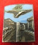 Italian WWII Fascist Membership Lapel Badge, OND, Blue