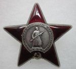 Soviet WWII Order of the Red Star, 1180129