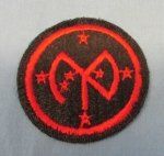 US WWII 27th Division SSI, The New York Division