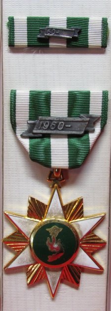  US Vietnam War, Republic of Vietnam Campaign Medal, Wolf-Brown Mfg — image 2