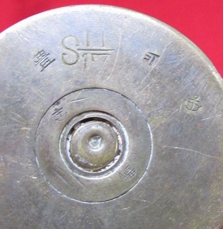  Japanese WWII Trench Art Shell Salt/Pepper Shaker — image 3