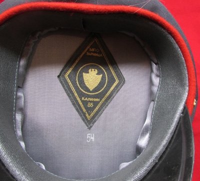  Soviet Cold War Internal Security Officers Hat, 1985 — image 5
