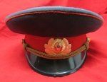 Soviet Cold War Internal Security Officers Hat, 1985