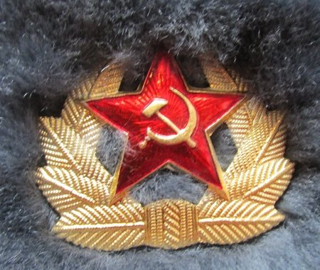  Soviet Cold War Winter Hat, Ushanka — image 3