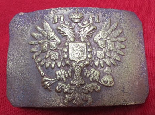  Russian, WWI Enlisted Brass Buckle, Field Recovered — image 2