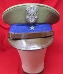 Polish Cold War Era Army Officers Visor Hat, Company Grade