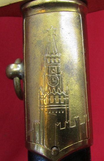  Soviet Cold War Era Army Officers Dagger, 1983 — image 3