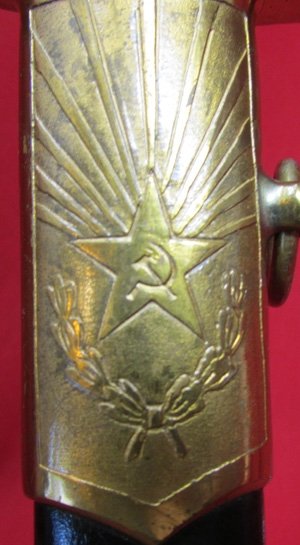  Soviet Cold War Era Army Officers Dagger, 1983 — image 4