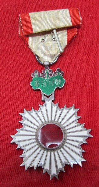  Japanese WWII Order of the Rising Sun 6th Class, Pre 1940 — image 3